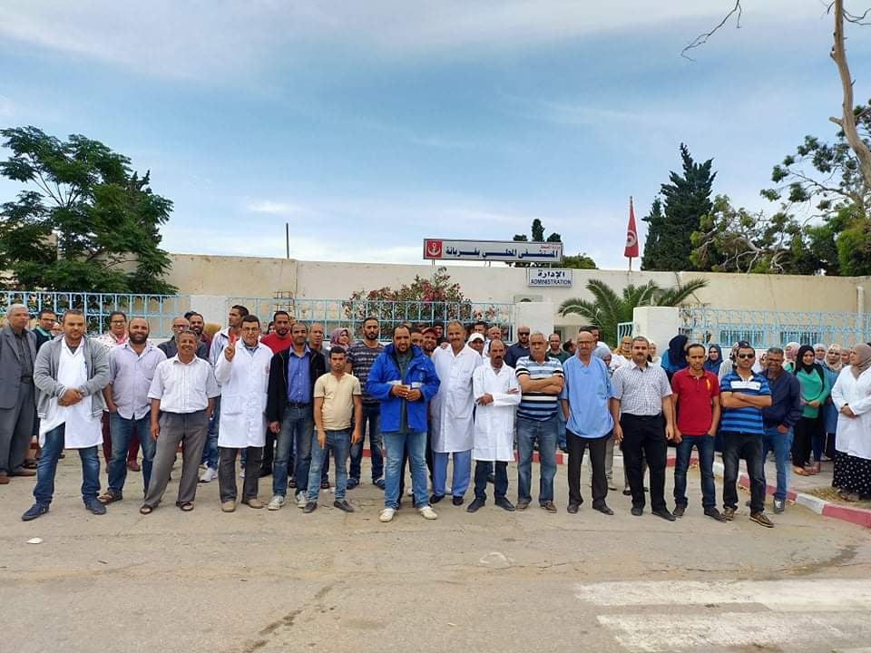 الصورة الرئيسية