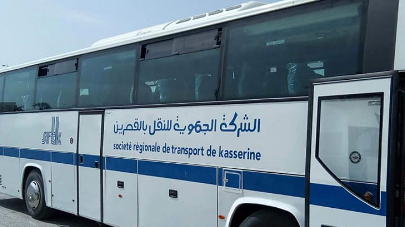 الصورة الرئيسية