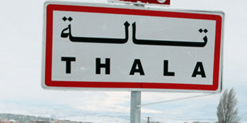 الصورة الرئيسية