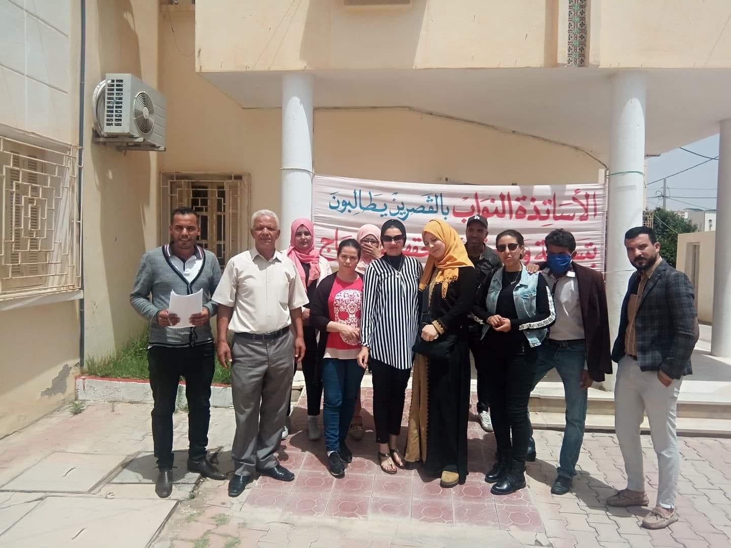 الصورة الرئيسية
