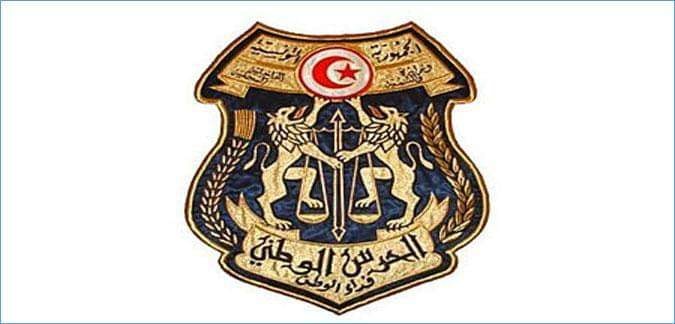 الصورة الرئيسية