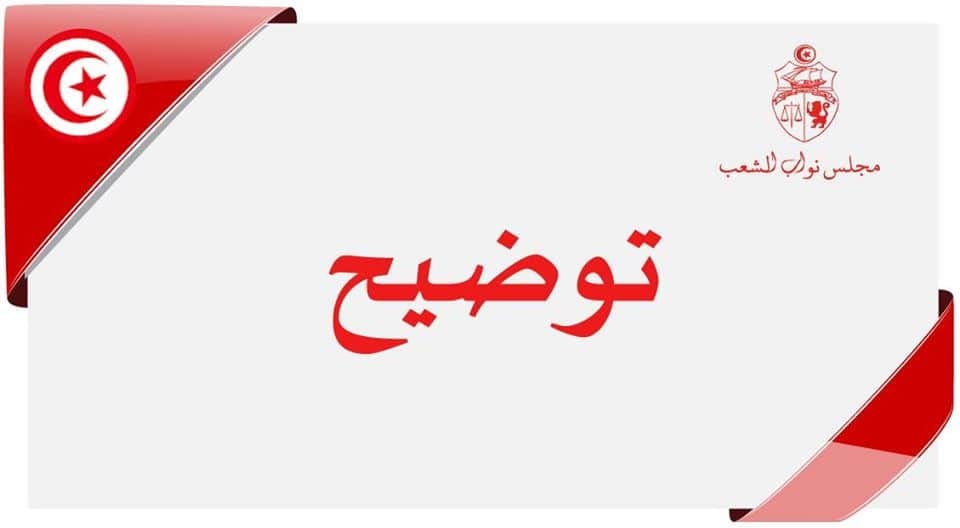 الصورة الرئيسية