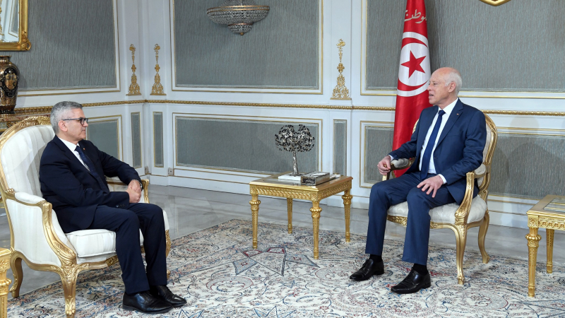 الصورة الرئيسية