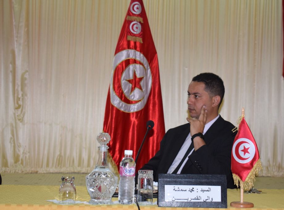 الصورة الرئيسية