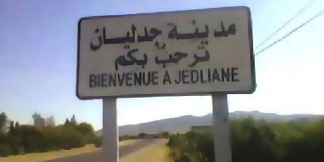 الصورة الرئيسية