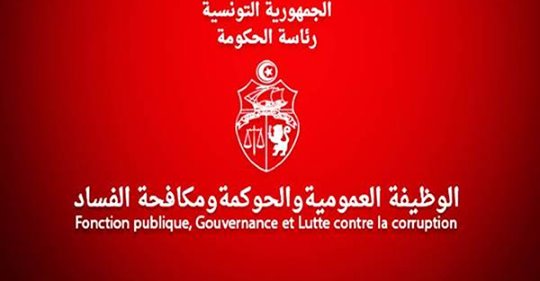 الصورة الرئيسية