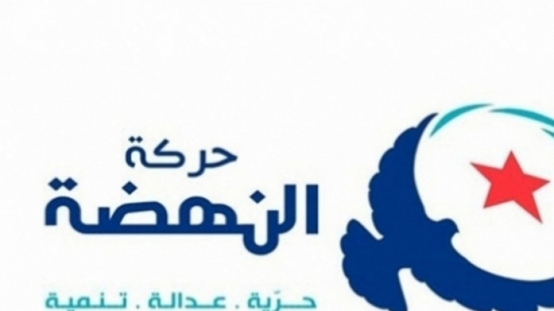 الصورة الرئيسية