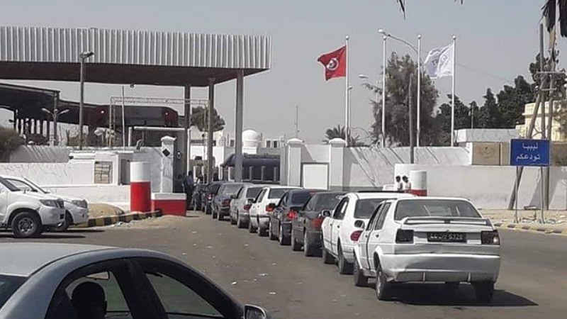 الصورة الرئيسية