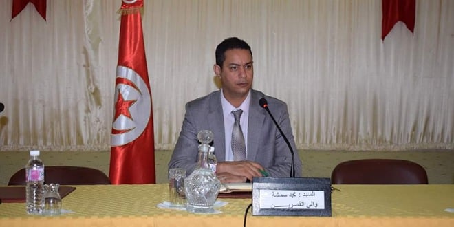 الصورة الرئيسية