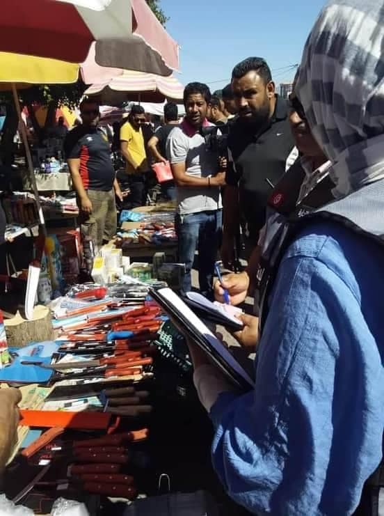 الصورة الرئيسية