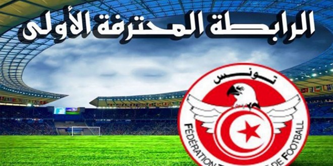 الصورة الرئيسية