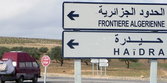 الصورة الرئيسية