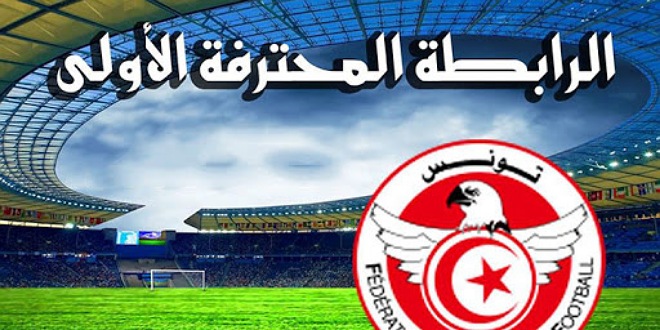 الصورة الرئيسية