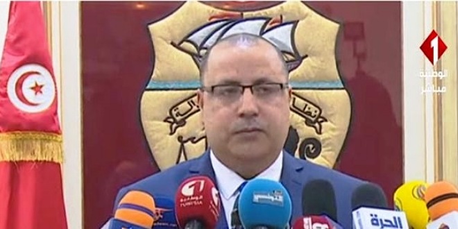 الصورة الرئيسية