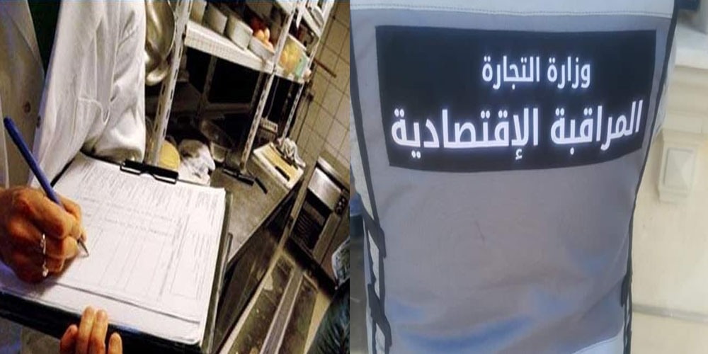 الصورة الرئيسية