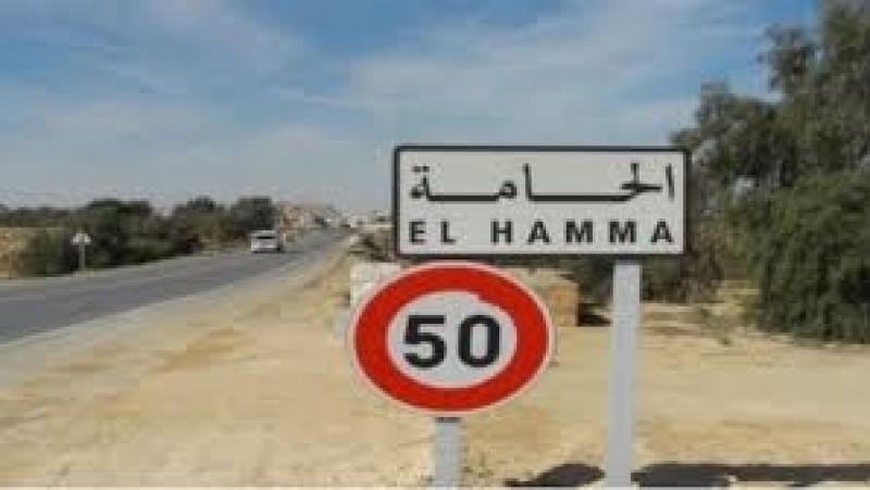 الصورة الرئيسية