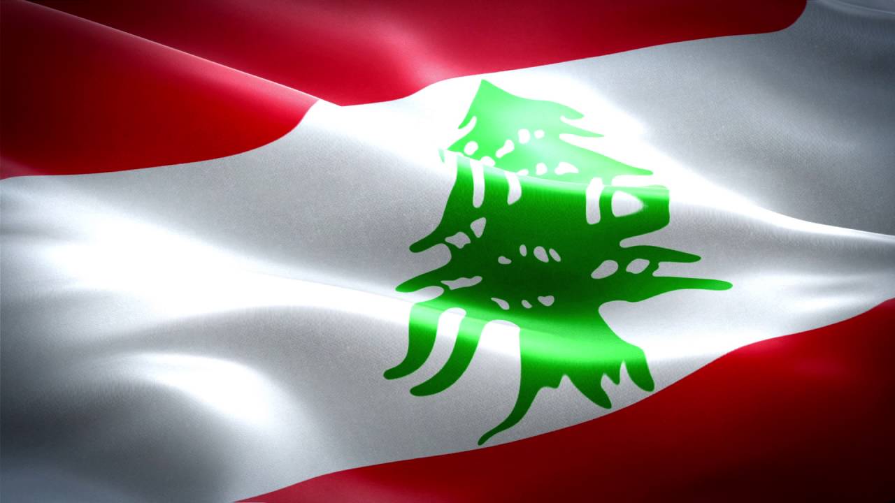 الصورة الرئيسية