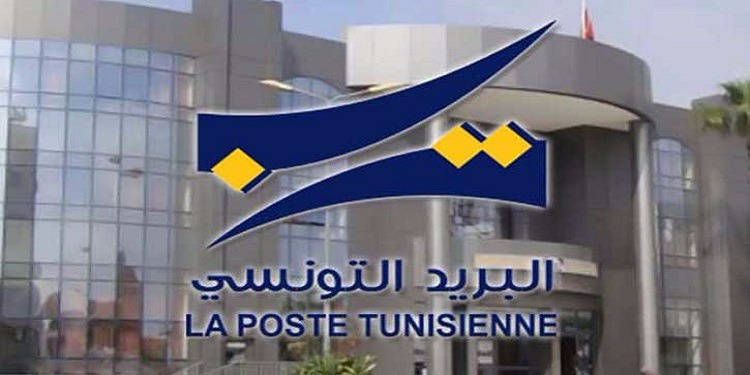 الصورة الرئيسية