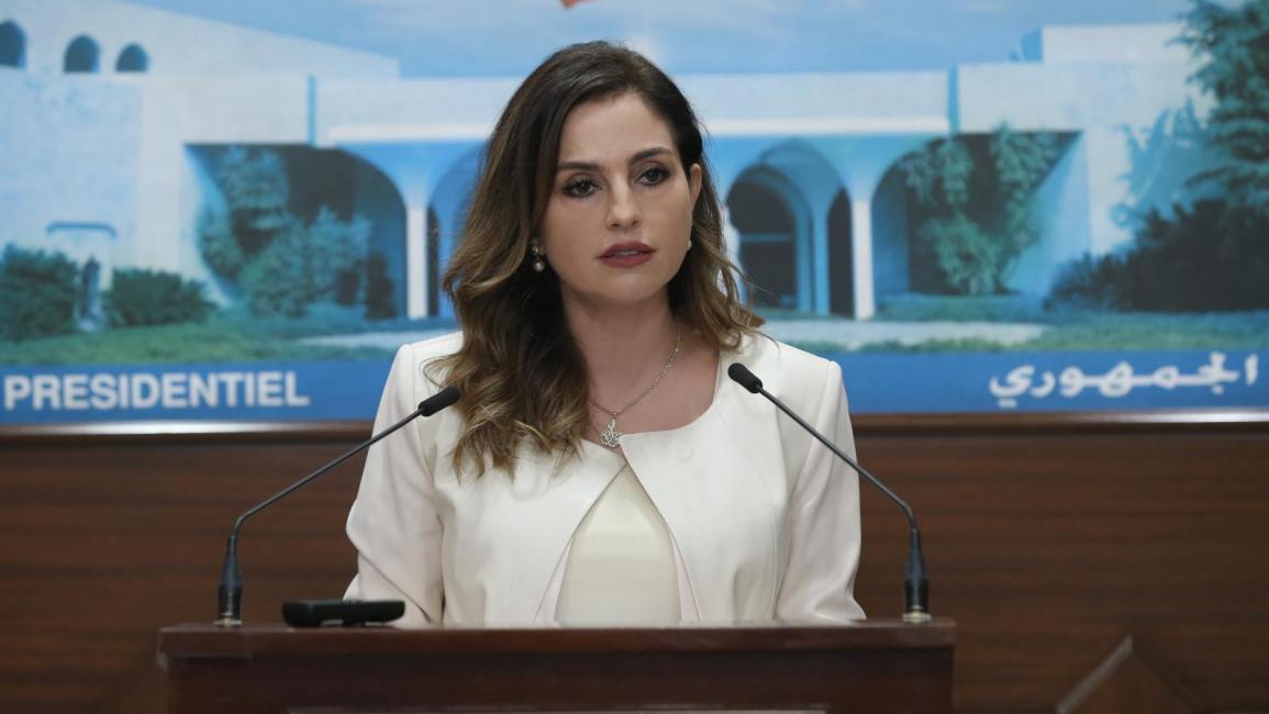 الصورة الرئيسية