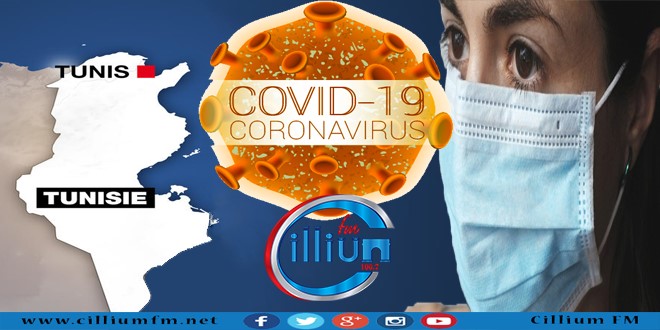 الصورة الرئيسية