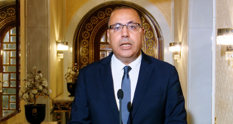 الصورة الرئيسية