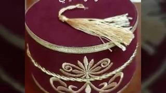 الصورة الرئيسية