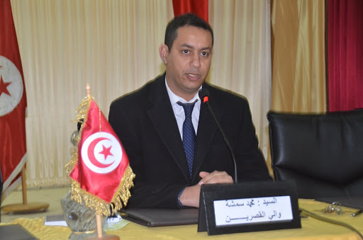 الصورة الرئيسية