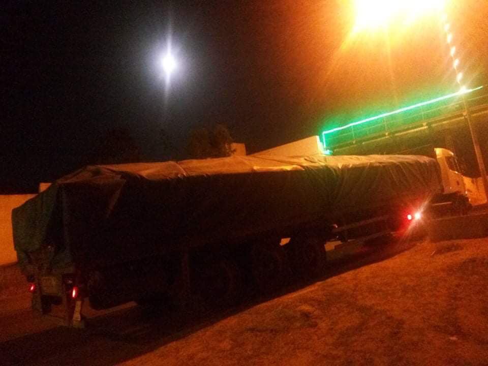 الصورة الرئيسية