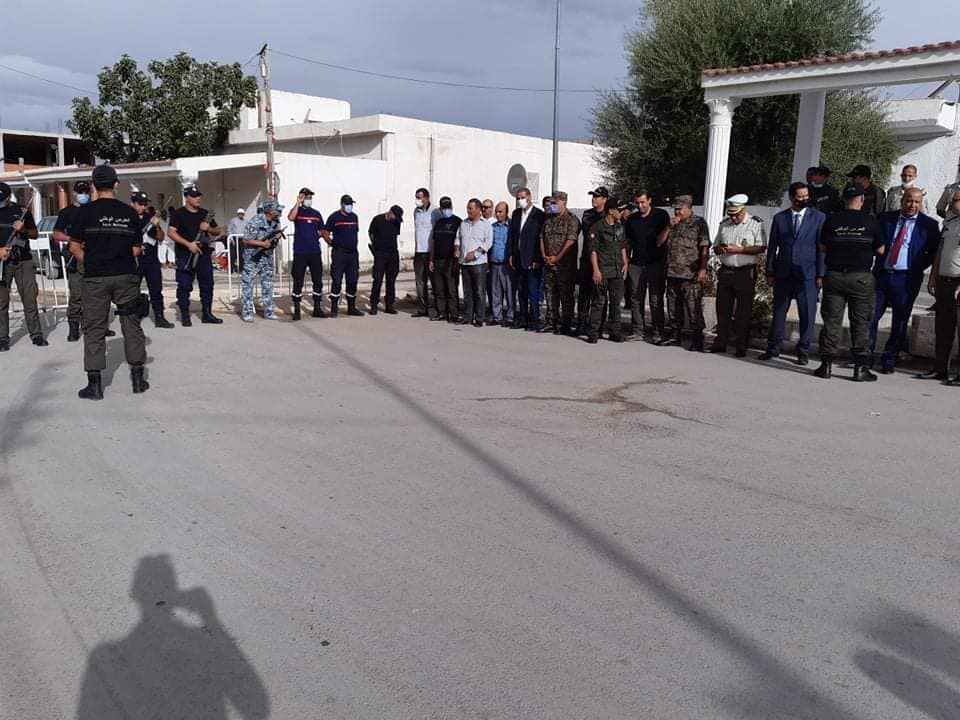 الصورة الرئيسية
