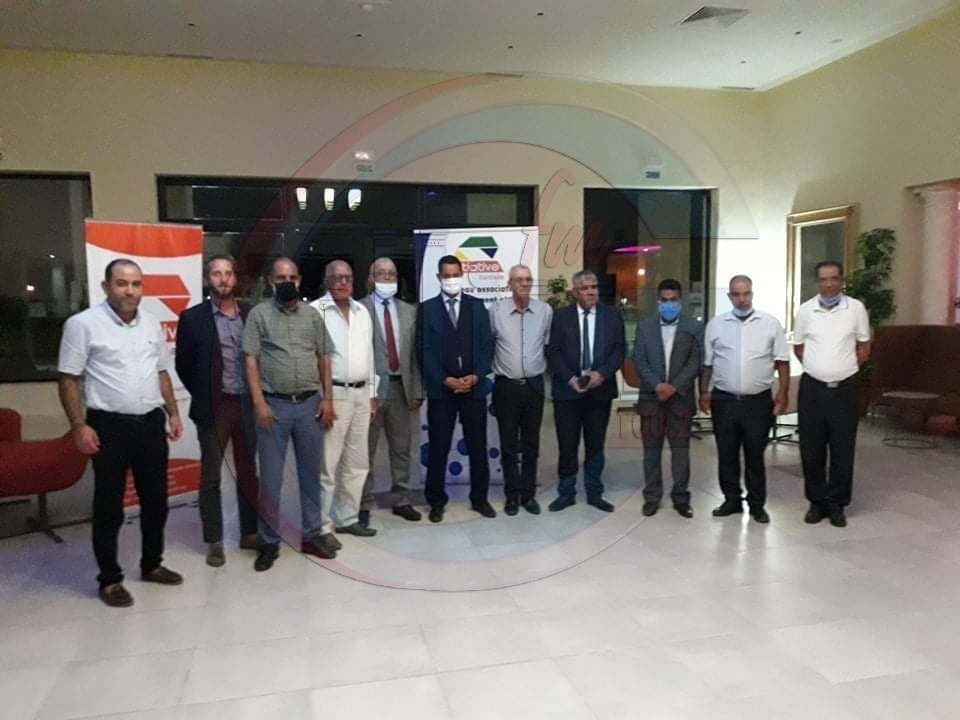 الصورة الرئيسية