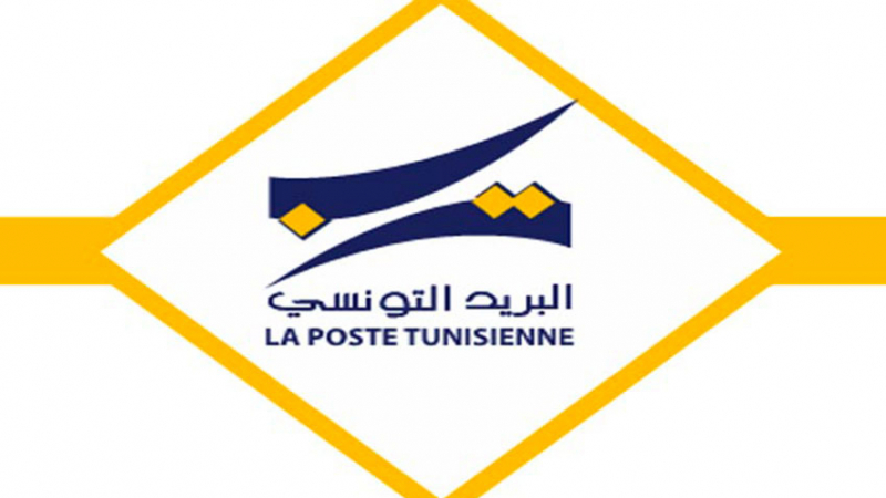 الصورة الرئيسية
