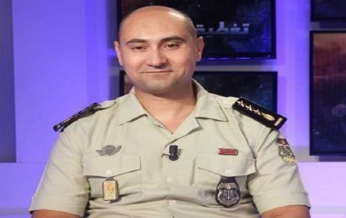 الصورة الرئيسية