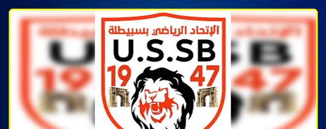 الصورة الرئيسية