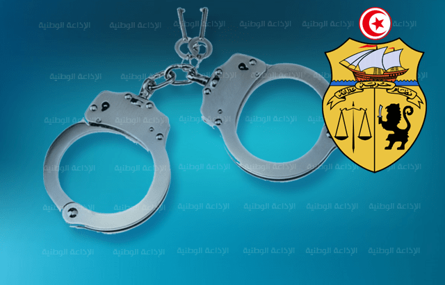 الصورة الرئيسية