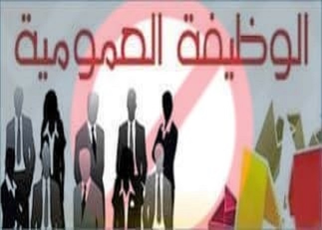 الصورة الرئيسية