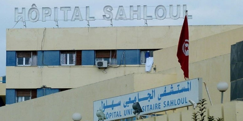 الصورة الرئيسية