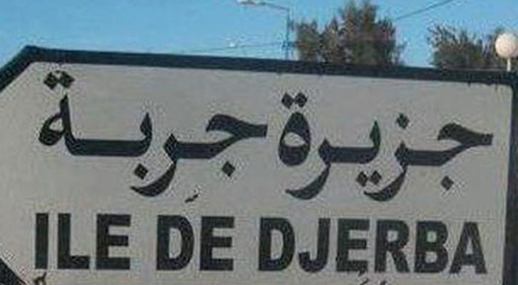 الصورة الرئيسية