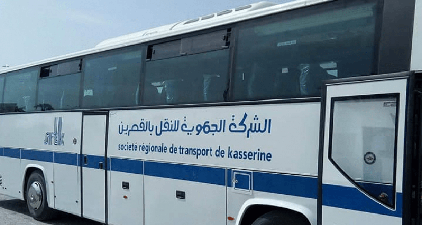 الصورة الرئيسية