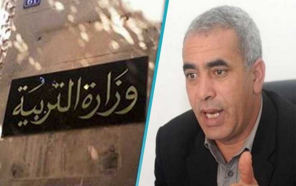 الصورة الرئيسية
