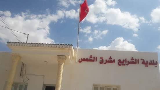 الصورة الرئيسية