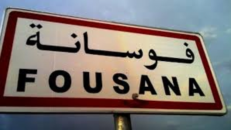 الصورة الرئيسية