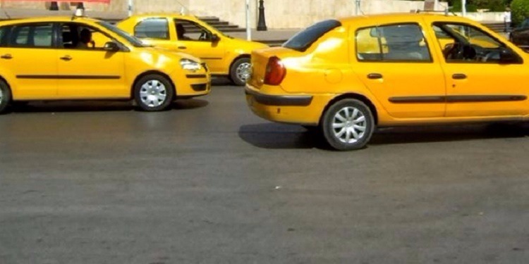 الصورة الرئيسية