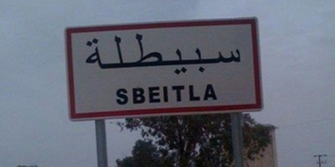 الصورة الرئيسية