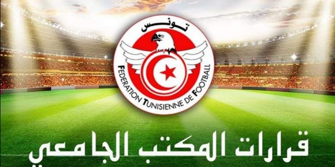 الصورة الرئيسية
