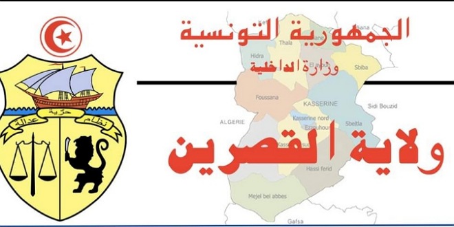 الصورة الرئيسية