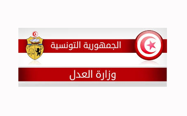 الصورة الرئيسية