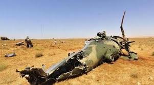 الصورة الرئيسية