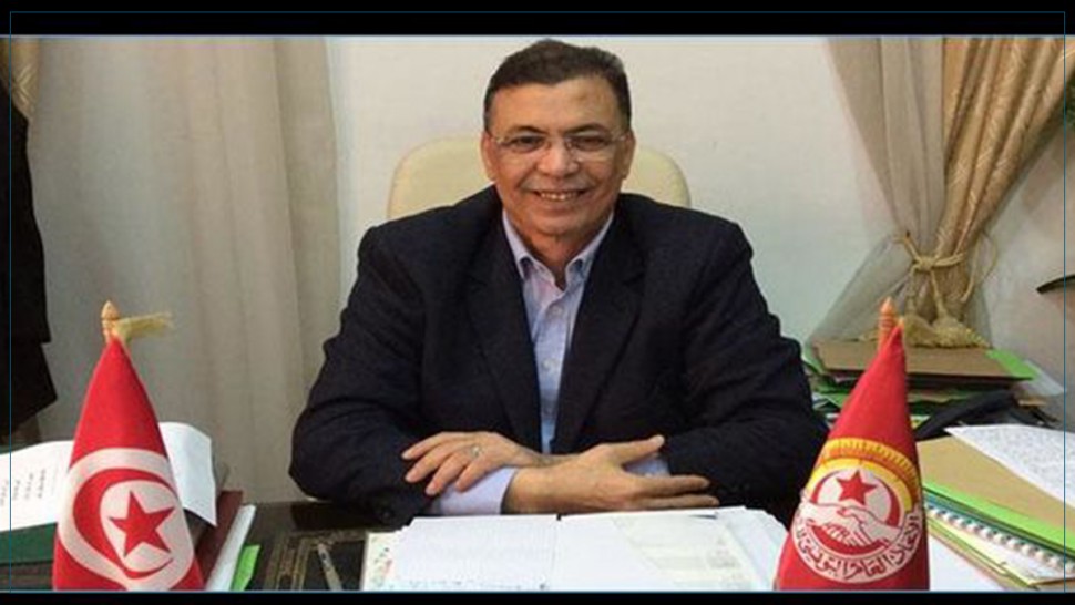 الصورة الرئيسية