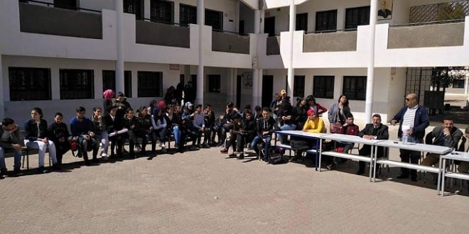 الصورة الرئيسية