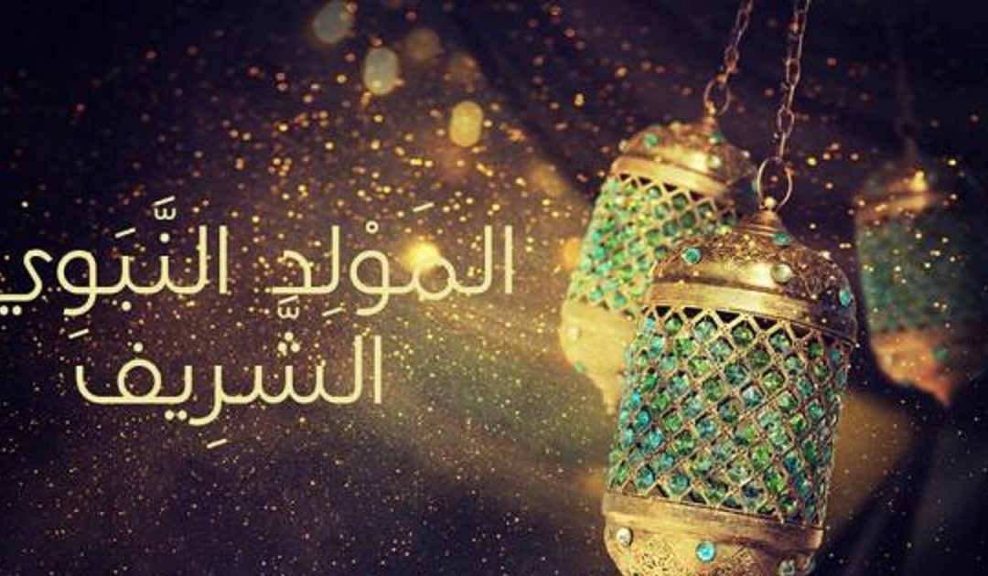 الصورة الرئيسية